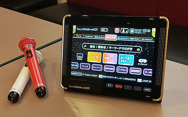 LIVE DAM WAO! デンモク